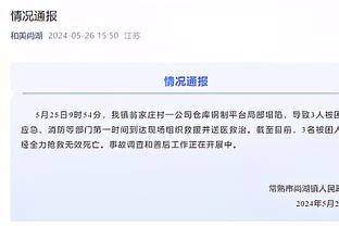 官方：尤文18岁中卫怀森租借加盟罗马，无买断条款